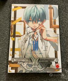 Manga D.N.ANGEL vol. 3