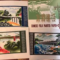 Pitture cinesi chinese folk paper-cuts