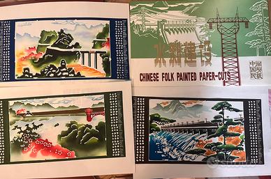 Pitture cinesi chinese folk paper-cuts