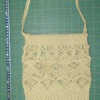 Borsa vintage in macramè con frange