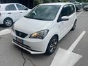 seat-mii-1-0-5-porte-reference