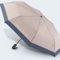 Ombrello pieghevole North Sails