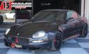maserati-gransport-4-2-v8-limited-edition