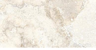 Piastrelle gres effetto pietra