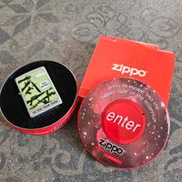 Zippo Millennium Series 1999 "No More" – Full Set 