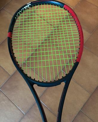 Racchetta da tennis dunlop 98 pollici cx 200 ls