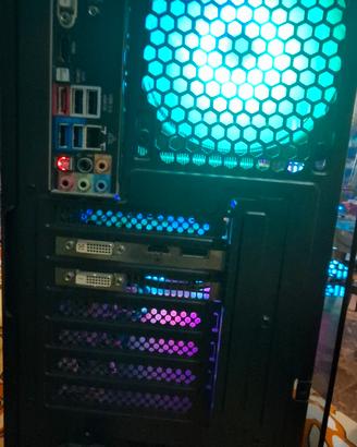 computer da gaming o da lavoro 