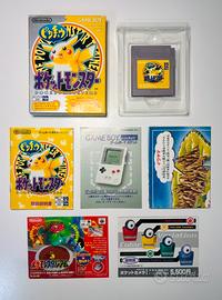 Pokémon Versione Gialla JPN