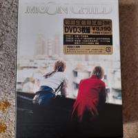 Moon Child DVD + cartoline