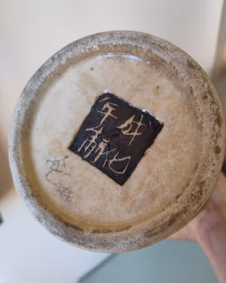 Antico vaso cinese Nanchino