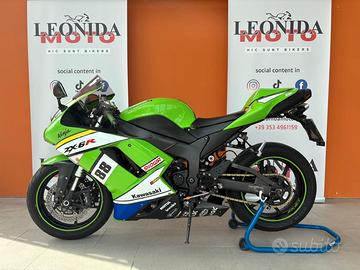 Kawasaki Ninja ZX-6R