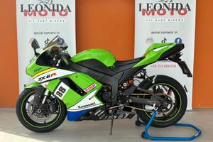 Kawasaki Ninja ZX-6R