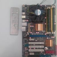 ASUS P5Q SE PLUS socket 775 Quad Q8300