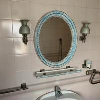 Set da bagno Capodimonte  vintage