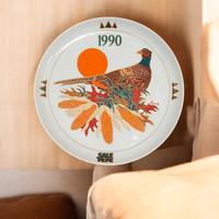 PIATTO CERAMICA Scherzer Bavaria Guido Rosa Fagian