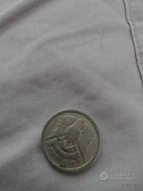 moneta d'argento da 10 Piastre (o 10 Qirsh)
