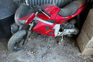 Piaggio gilera 50 DNA