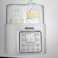 SCALDABIBERON MULTIFUNZIONE