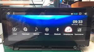 Navigatore android lexus nx dal 2014 touch