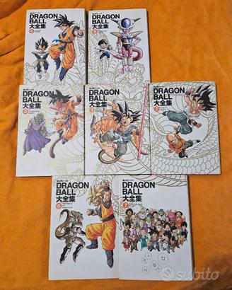 Dragon Ball Daizenshu Collezione Completa