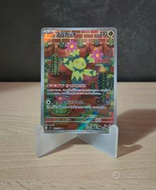 Maractus battle partners pokemon originale
