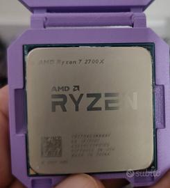Processore ryzen 7 2700x