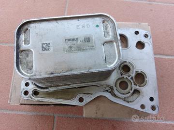 BMW Scambiatore di calore auto