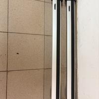 Portapacchi auto Thule per BMW X3 G01