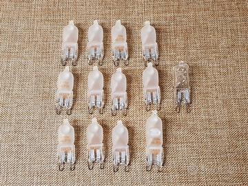 N.13 Lampadine alogene Osram Halopin 40W G9