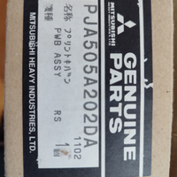 Scheda interna vrf Mitsubishi hevy