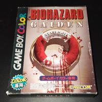 Biohazard Gaiden per Game Boy Color