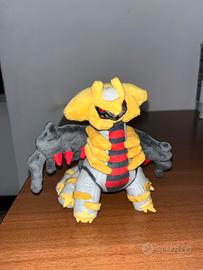 Peluche Giratina Pokémon Center Japan