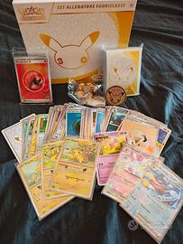 etb pokemon trentesimo anniversario aperti carte