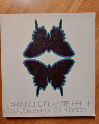 japanische plakate heute