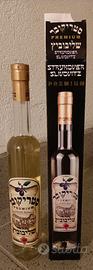 bottiglia STRYKOVER SLIVOVITZ PREMIUM