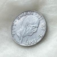 Moneta 50 Centesimi Regno d’Italia del 1941