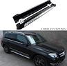 pedane-mercedes-glk-x204-08-15-alluminio