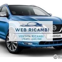 Nissan qashqai 2018 2019 2020 MUSATA