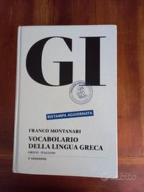 Vocabolario di greco