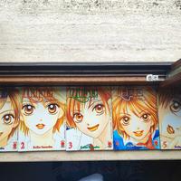 Life Vivere per vivere-1-19-PLANET MANGA