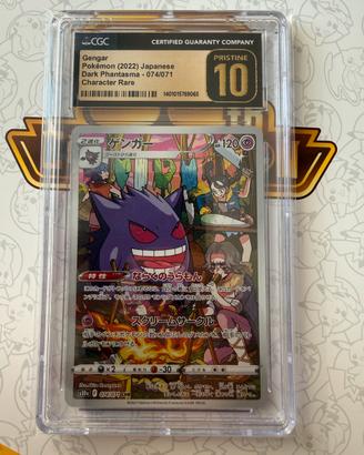 Carta Gengar 074/071 CHR Giapponese CGC10 Pristine