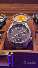 Seiko SRPH47K1 Limited Release