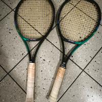 Yonex vcore pro 