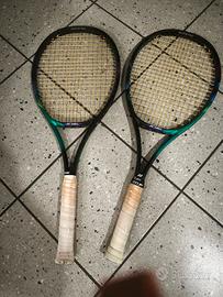 Yonex vcore pro 