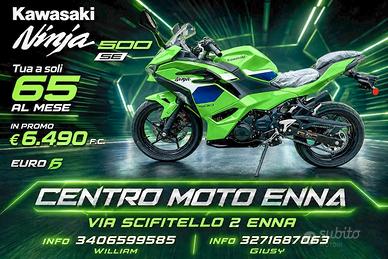 Kawasaki Ninja 500 SE - 2026 IN PROMO