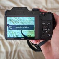 Nikon Coolpix b500
