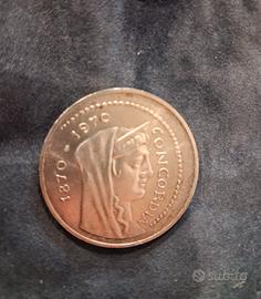 Moneta da 1000 lire del 1970 in argento. Nuova