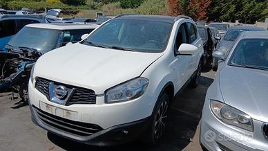 Nissan Qashqai 2012 1.5 dci