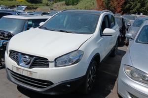 Nissan Qashqai 2012 1.5 dci
