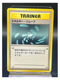 Pokemon Card: Energy Removal (EXP) Expansion 🇯🇵